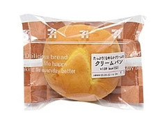 セブン-イレブン たっぷり！なめらかクリームのクリームパン 商品写真