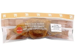 セブン-イレブン バター香るクロワッサン 商品写真