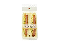 セブン-イレブン ハムカツサンド 香味ソース 商品写真