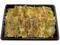 セブン-イレブン ねぎ塩レモンだれの豚カルビ弁当 麦飯