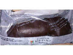 セブン-イレブン たっぷりチョコのカスタードエクレア 商品写真