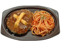 セブン-イレブン 和風ソースで食べる！チーズハンバーグ 商品写真