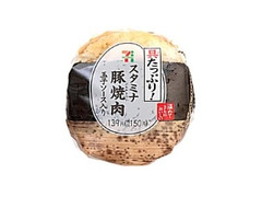 セブン-イレブン サンドおむすび スタミナ豚焼肉 商品写真