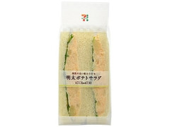 セブン-イレブン 明太ポテトサラダサンド