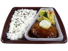 セブン-イレブン すだちおろしポン酢の鉄板焼ハンバーグ弁当 商品写真