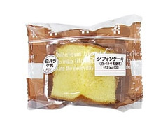 シフォンケーキ 白バラ牛乳使用