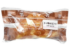 セブン-イレブン チーズ香るたまごパン