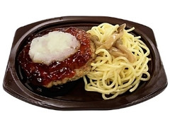 セブン-イレブン すだちポン酢で食べる 和風おろしハンバーグ 商品写真