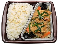 セブン-イレブン 特製香味だれの肉野菜炒め弁当 商品写真