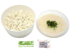 セブン-イレブン ふんわり山芋のとろろご飯 麦めし 商品写真