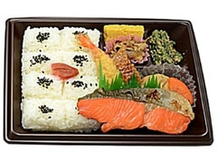 和風幕の内弁当