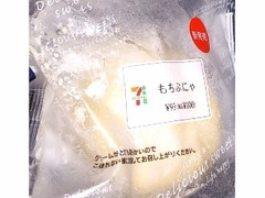 セブン-イレブン もちぷにゃ