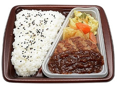 セブン-イレブン 香味野菜ソースの鉄板焼ハンバーグ弁当 商品写真