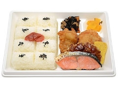 セブン-イレブン 幕の内弁当