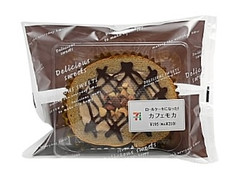 セブン-イレブン ロールケーキになった！カフェモカ 商品写真