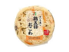 セブン-イレブン せいろで蒸した鶏五目おこわおむすび