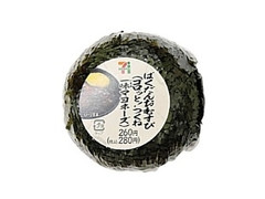 セブン-イレブン ばくだんおむすび つくね一味マヨネーズ