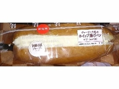 セブン-イレブン ジャージー牛乳のホイップ揚げパン