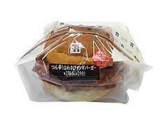 セブン-イレブン つん辛！山わさびザンギバーガー 商品写真