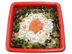 野沢菜と明太子の御飯