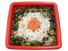 セブン-イレブン 野沢菜と明太子の御飯 商品写真