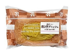 セブン-イレブン あま～い焼き芋デニッシュ 商品写真