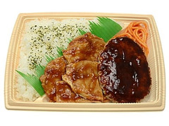 セブン-イレブン デミハンバーグ＆生姜焼弁当 商品写真