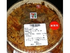 セブン-イレブン ソーセージのピリ辛アラビアータ風グラタン 商品写真