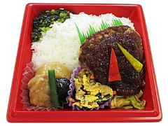 セブン-イレブン 健康づくり応援！山梨しぼルト弁当 商品写真