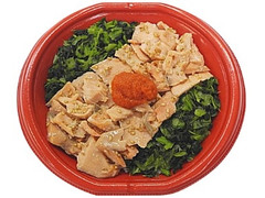 セブン-イレブン 鮭と明太子ののっけ丼 商品写真