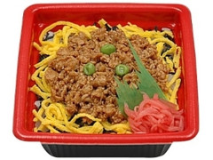 鶏そぼろ御飯