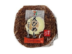 セブン-イレブン えびめしおむすび