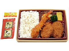 セブン-イレブン 期間限定！ひれかつ＆海老フライ弁当 商品写真