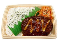 和風ソース仕立てのハンバーグ弁当