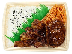 セブン-イレブン ガーリックチキン＆ハンバーグ弁当 商品写真