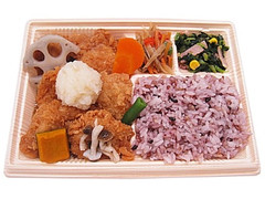 セブン-イレブン 野菜も摂れる！おろしチキンカツ弁当