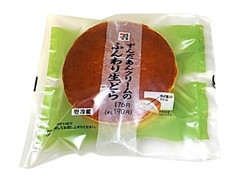 セブン-イレブン ずんだあんクリームのふんわり生どら