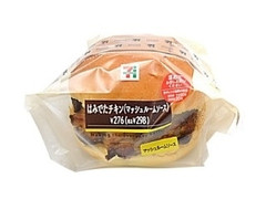 セブン-イレブン はみでたチキン マッシュルームソース 商品写真