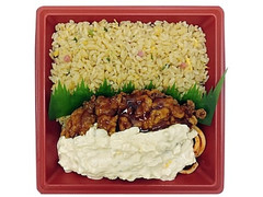 セブン-イレブン やきめし＆タルタルチキン南蛮弁当 商品写真