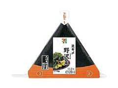 セブン-イレブン 手巻おにぎり 昆布〆野沢菜