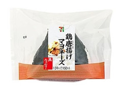 セブン-イレブン 直巻おむすび 鶏唐揚げマヨネーズ