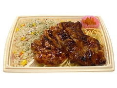 セブン-イレブン ピラフ＆スパイシーグリルチキン弁当 商品写真