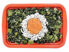 セブン-イレブン ゆず明太子と青菜のごはん 商品写真