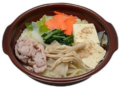 セブン-イレブン 1日に必要とされる野菜1／2が摂れる豆乳鍋