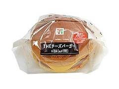 THEチーズバーガー