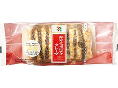 セブン-イレブン 節分 チョコバナナクレープ 商品写真