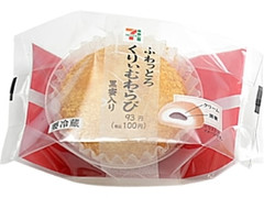 セブン-イレブン ふわっとろくりぃむわらび 黒蜜入り