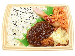 セブン-イレブン ミックスプレート 商品写真