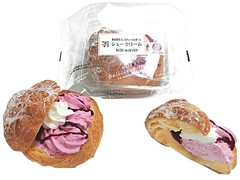 セブン-イレブン 青森県産カシスのソースを使ったシュークリーム