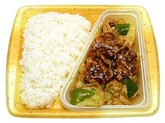 セブン-イレブン 炒めの真髄！コク旨ホイコーロー弁当 商品写真